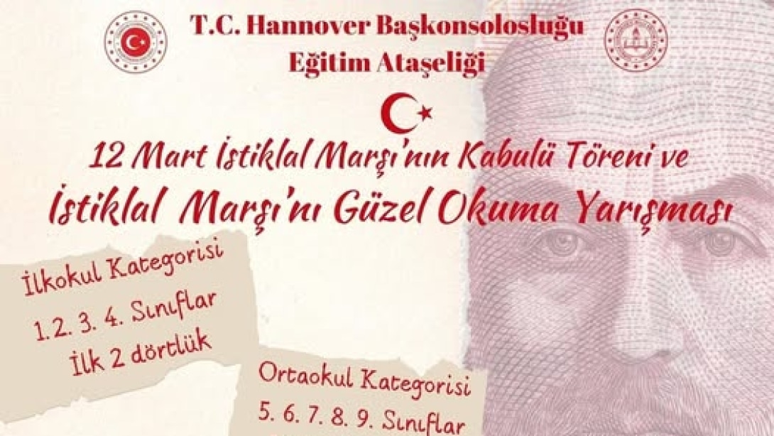 İstiklâl Marşını Güzel Okuma Yarışması
